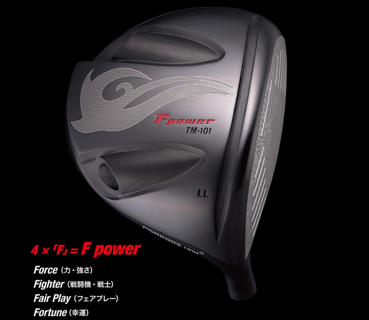 F power TM-101